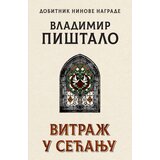  Vitraž u sećanju | ePonuda.com