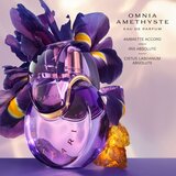 Bvlgari Omnia Amethyste parfemska voda za žene 100 ml | shoptok.hr