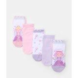 Sinsay Komplet od 5 pari čarapa | shoptok.hr