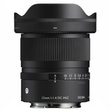 Sigma 12mm f1,4 DC (C) za Sony E-Mount | Eponuda.ba