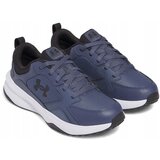 Under Armour Charged sarena | shoptok.hr