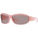 Swarovski Naočare za sunce SK 6009 10317N | ePonuda.com