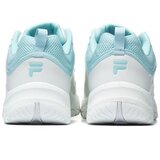 Fila Strada sarena | shoptok.hr