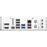 MSI B860 gaming plus wifi matična ploča | ePonuda.com