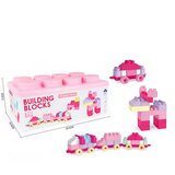Jungle kocke ( 20014506 ) | Eponuda.com