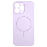  silikonska maska magsafe lux za iphone 16 pro/ lila Cene