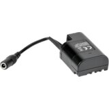 Panasonic DMW-DCC12GU | shoptok.hr