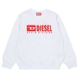 Diesel beli duks za dečake | ePonuda.com