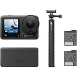 Dji Osmo Action 4 Advent Combo | Eponuda.ba