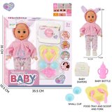  579271 BEBA SET Cene