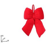  MAŠNA 16 X 23 CM CRVENA BARŠUN | Eponuda.ba