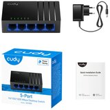 Cudy GS105P, 5-PORTNI, POE+, GIGABITNI, 36W | Eponuda.ba
