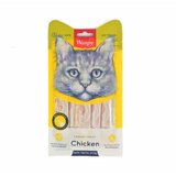 WANPY Creamy Lickable Treats - Chicken for Cats 5x14g | Eponuda.com