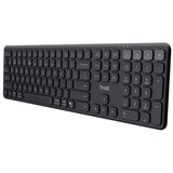Trust VAIYA MULTIDEVICE WRLS TASTAT (25511) Cene