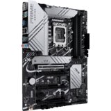 Asus PRIME Z790-P LGA1700 ATX | Eponuda.ba