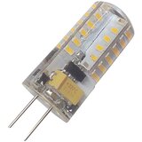 VOLTOLUX lED žarulja (2,5 W, GY6,35, Topla bijela, 220 lm) Cijene