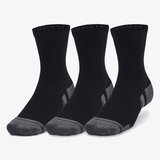  Ua performance cotton 3p mid | Eponuda.com