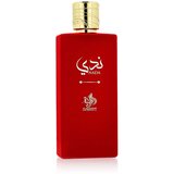 Parfem za oba spola Al Wataniah Nada EDP 100 ml | shoptok.hr