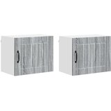  Ormar za Zid Lucca 2 pcs Siva sonoma 50 x 31 x 40 cm | shoptok.hr