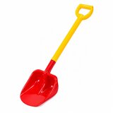  Velika dječja lopata za pijesak 63 cm crvena i žuta | shoptok.hr