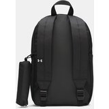 Under Armour Batoh Essential Printed Backpack | ePonuda.com