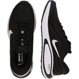 Nike JOURNEY RUN | ePonuda.com