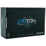 Chieftec Napajanje 1000W BDF-1000C 80 PLUS bronza potpuno modularano | Eponuda.com
