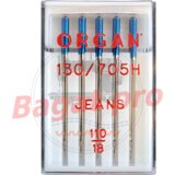 Organ igle jeans 130/705 nm 110 Cene