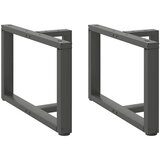  Noge za klub stolić T-oblika 2 kom antracit 70x25x(42-43) cm čelik | shoptok.hr