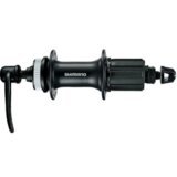  Glavčina Prednja Shimano Tourney Hb-Tx505, 36R, Old 100Mm, Axle 108Mm, Qr 133Mm, Za Rotor Center Lock, Bez Rotor Mount Navlake, Ind.Pack | shoptok.hr