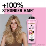 Schwarzkopf Gliss šampon za kosu Liquid Silk 400ml | ePonuda.com