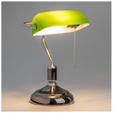  Brilagi - Stona lampa BANK OFFICE 1xE27/60W/230V crna/srebrna/zelena | Eponuda.com