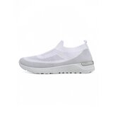 Resti Women's slip-on fabric sports shoes Terrifa | Shoptok.si