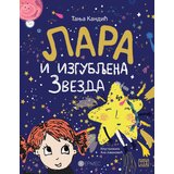 Hera Edu Tanja Kandić - Lara i izgubljena zvezda Cene