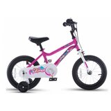  BIC.CHIPMUNK MK 18" pink | ePonuda.com