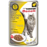 Benek Varčno pakiranje Super fileji v omaki 56 x 85 g - puran | Shoptok.si