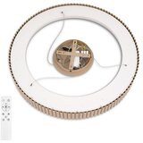  Brilagi - LED prigušiva luster na sajli FALCON MODERN LED/54W/230V 60 cm bež + daljinski upravljač | Eponuda.com