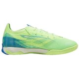 Puma Nogomet Chaussures Ultra 5 Pro Court Zelena Cene