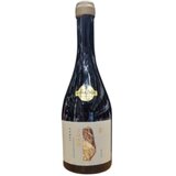 Vinarija Breg Breg - Stena Chardonnay 0,75l Cene