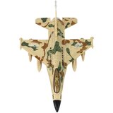 Military Airplane Fighter Sound Lights Moro | shoptok.hr