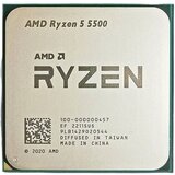 AMD Ryzen 5 5500 AM4 Tray | Eponuda.ba