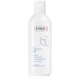 Ziaja Med atopic treatment azs šampon za atopično kožo odraslih in otrok 300 ml unisex Cene