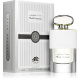 Al Fares Musk Khususi parfemska voda uniseks 80 ml | shoptok.hr