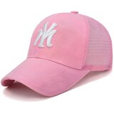 IZMAEL Šilterica LU-30746 - Ružičasta | shoptok.hr