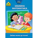 Vulkančić knjiga za decu Zabavna matematika, 5-6g