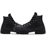 Converse Ženske patike chuck taylor all star lugged heel | ePonuda.com