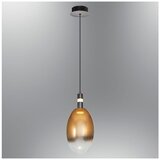Opviq luster Pulsar 2855K-1A-03, LED 5 W, žuti | Eponuda.com