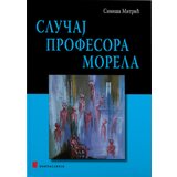 Portalibris Siniša Mitrić - Slučaj profesora Morela | ePonuda.com