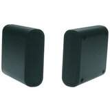 Strapubox 2412SW-Univerzalno kućište, ABS crno, 63x60x21mm | Eponuda.ba