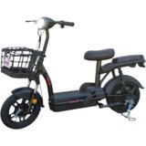 Colossus Električni bicikl, 250W, 14", Sivi | ePonuda.com